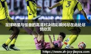 场均28+7的顶级射手！勇士当年放弃马尔卡宁，如今痛失库里的潜在接班人